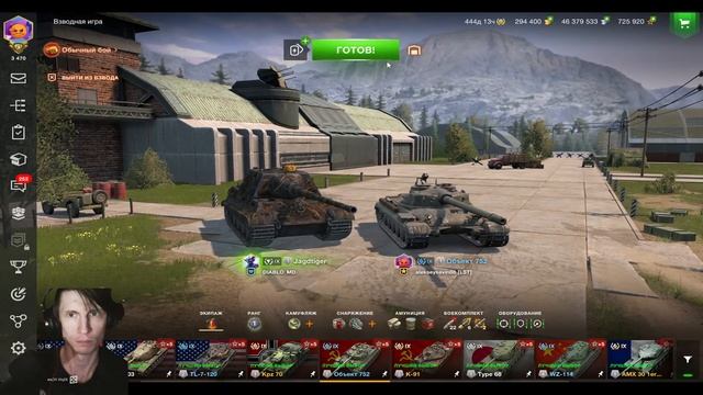 Tanks Blitz (набиваем 105к урона) смотреть онлайн
