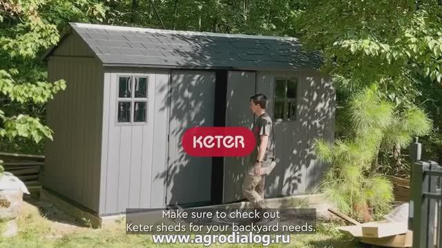 Древесно-пластиковый композитный сарай Keter Newton Plus 7513 Grey (сборка) смотреть онлайн