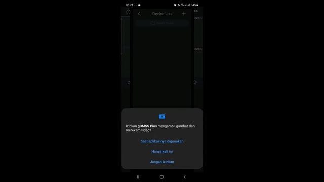 cara melihat cctv dari hp | menggunakan aplilasi gdmss plus смотреть онлайн