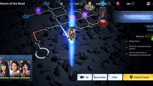#4 SUPER STRING: UNLOCK RAID, END OF ILLUSION, THE LOBBYIST смотреть онлайн