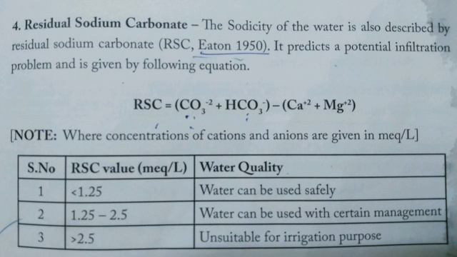 Irrigation water quality assessment смотреть онлайн