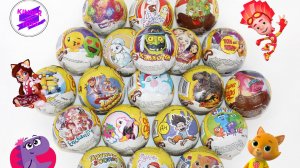 20 разных серий Чупа Чупс! Миньоны, А4, Дино Сити, Enchantimals, Зайки Пиглет, Кошечки-собачки...