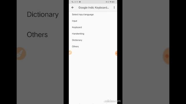 How to use hindi input tool in mobile | Garuda app me Hindi kese use kare смотреть онлайн