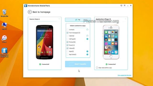 How to Move Moto G Data to iPhone SE, Sync iPhone SE with Moto G Easily смотреть онлайн