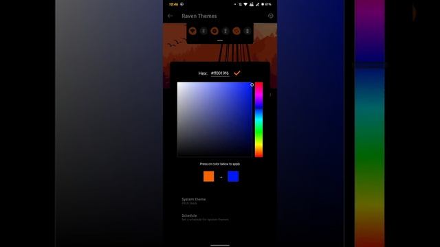 CorvusOS v12.0 R - Beta - Athrill Android 11 Stable GSI ROM смотреть онлайн