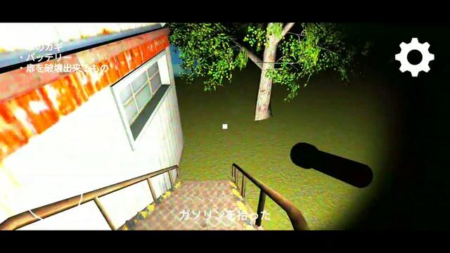 Muscle Horror Game Not Angry 2 - By Liam Games Full Game play SS mix gaming смотреть онлайн