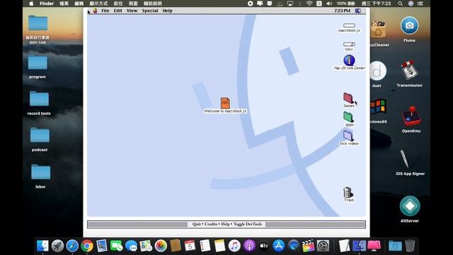 [ 分享 ] 運行懷舊 MacOS 8.1 與 Windows 95 ！ Mac 或 PC 皆適用 ！ 暢玩小畫家跟踩地雷 ！ 雖然不能用瀏覽器但想要懷舊的朋友可以試試 ！！ смотреть онлайн