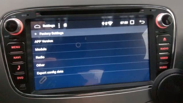 How to access advanced secret hidden menu on Eonon Android car player смотреть онлайн