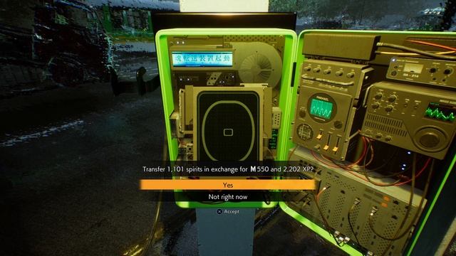 Ghostwire Tokyo Preview Objective Gameplay смотреть онлайн