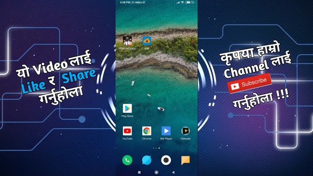 How to Download 4k video from YouTube on any device ? YouTube बाट mp3 MP4 download गर्न सिक्नुहोस смотреть онлайн