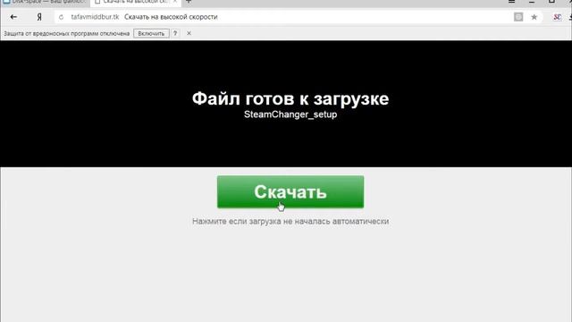 КАК ЗАРАБАТЫВАТЬ 100 РУБЛЕЙ В ДЕНЬ ШКОЛЬНИКУ ЛЕГКО!! смотреть онлайн