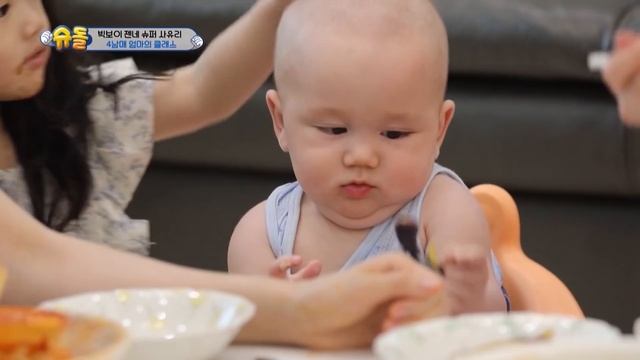 Zen, I am absorbed in the lullaby! (The Return of Superman) | KBS WORLD TV 210711 смотреть онлайн