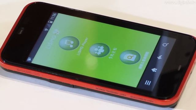 Sharp IS03 Android Smartphone : DigInfo смотреть онлайн