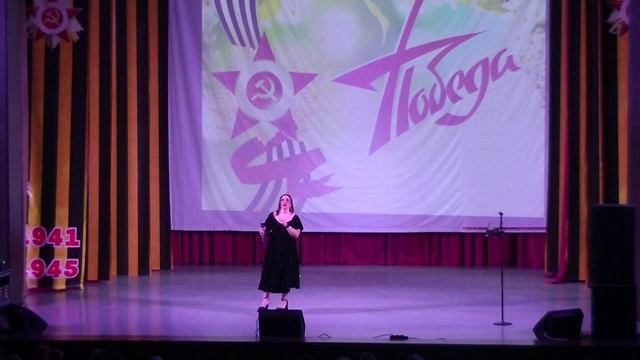 Оксана Мокверашвили выступление на 9 мая 2024 года в Ефремове смотреть онлайн