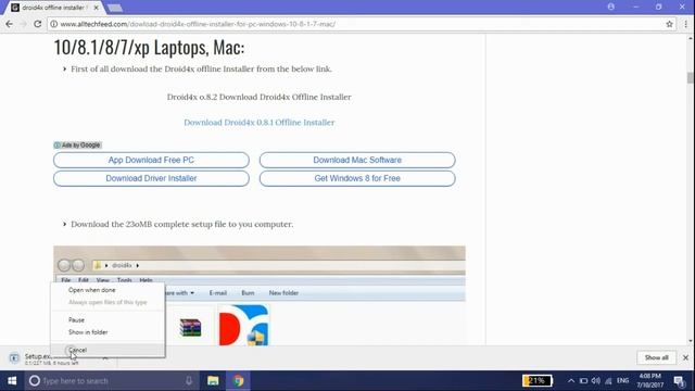 How to download Droid 4x offline and fast смотреть онлайн