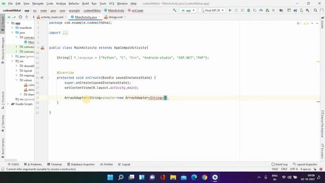 custom autocompletetextview android || смотреть онлайн