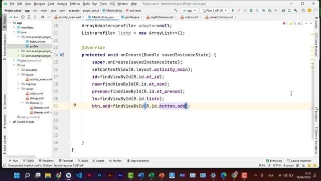 POO Android Studio смотреть онлайн