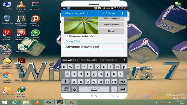 How to Add Image in Mp3 Song in Android ||Add your pictures to mp3 songs in mobile|Advance knowledg смотреть онлайн