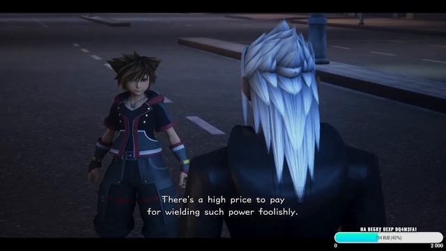 Kingdom Hearts III #6 смотреть онлайн