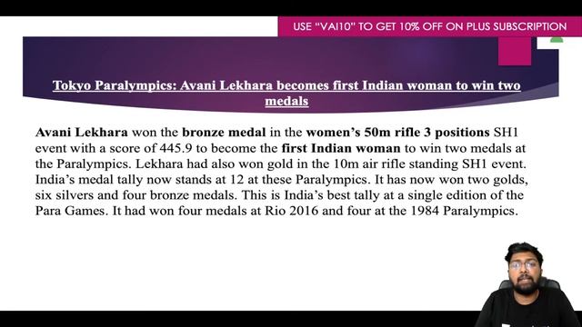 15 Minute Current Affairs Capsule - 3rd & 4th September l CLAT 2022 l Vaibhav Prakash смотреть онлайн