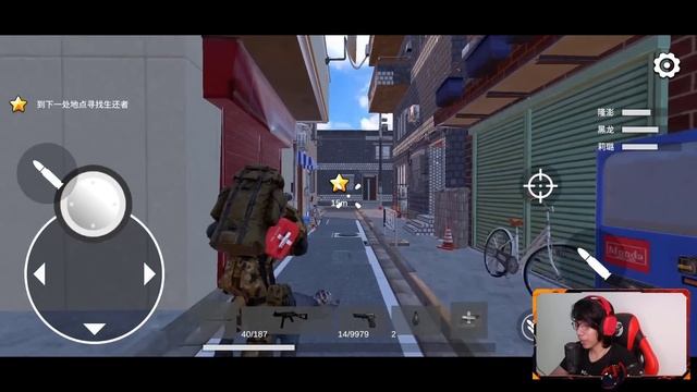 AKHIRNYA BISA COBA ! GAME PC KEREN KELUAR DI ANDROID ! WORLD WAR Z MOBILE смотреть онлайн