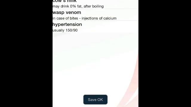 In Case of Emergency - Android application смотреть онлайн
