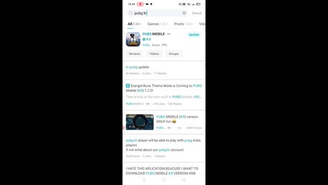 HOW TO UPDATE PUBG MOBILE ? 🔥 DOWNLOAD PUBG MOBILE 1.2.0 UPDATE 🔥🔥 DIRECT Link смотреть онлайн