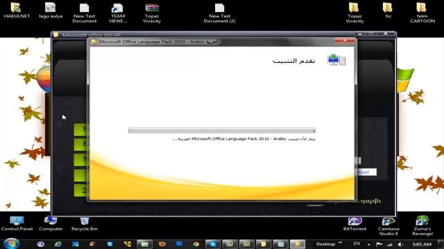 instalasi language pack office 2010 dalam bhs ARAB смотреть онлайн