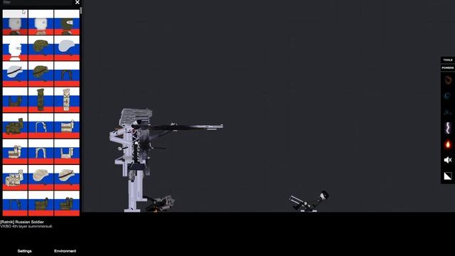 German MK1 WW2 Mech смотреть онлайн