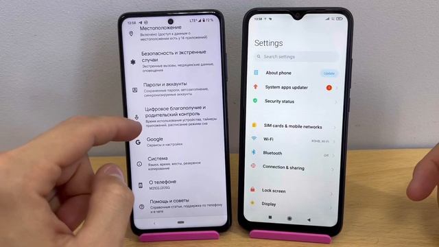 Incoming call ANDROID 12 Vs MIUI Android 10 Poco X3 Pro & Redmi смотреть онлайн