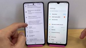 Incoming call ANDROID 12 Vs MIUI Android 10 Poco X3 Pro & Redmi