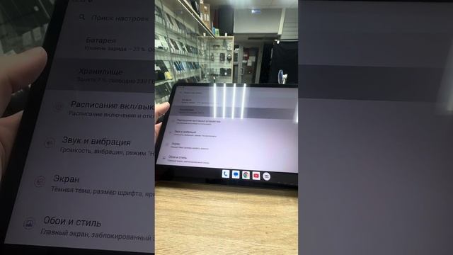 Teclast T60 смотреть онлайн