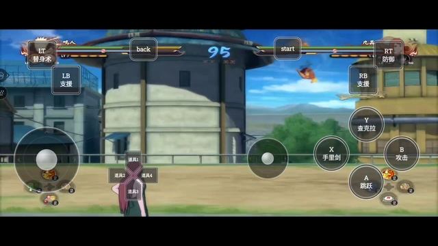 SAIU! como JOGAR Naruto Storm 4 no CELULAR ANDROID, em 2023 Jogão de PC é PS4!! смотреть онлайн