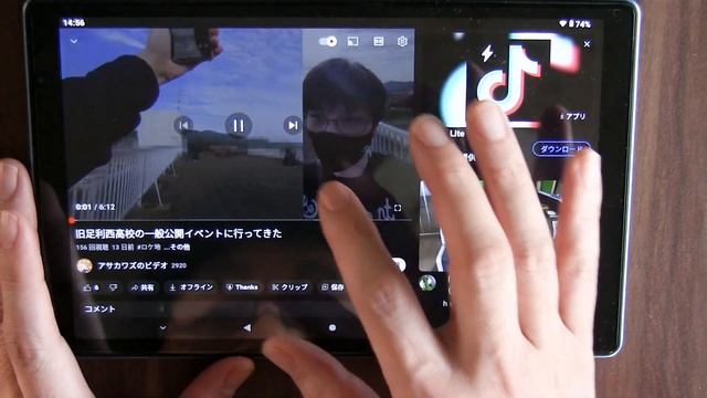 TECLAST P26T 格安タブレット おすすめ 10インチ смотреть онлайн