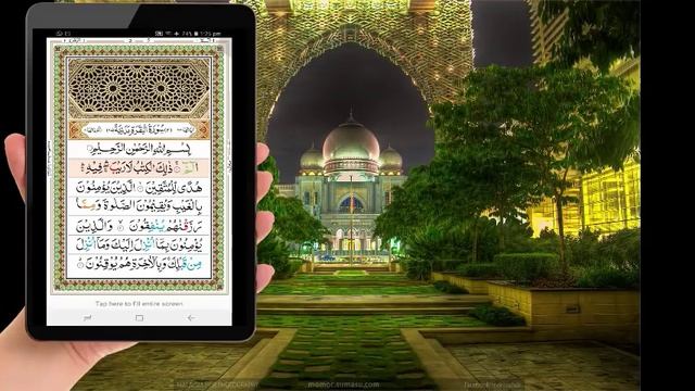 best quran app for android || best quran reading app смотреть онлайн