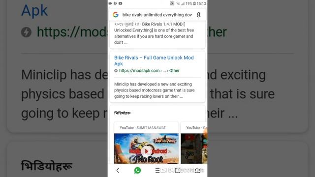 How to download bike rivals mod apo смотреть онлайн