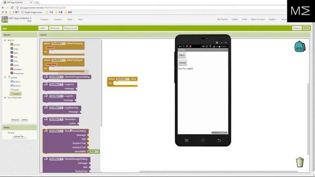APP inventor #11 Notifier смотреть онлайн