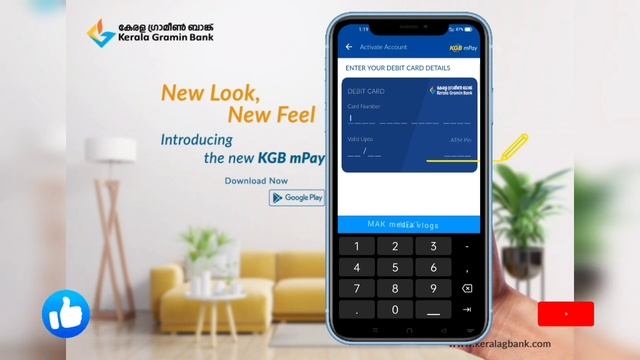 KGB mPay registration malayalam | Kerala Gramin Bank mobile banking application | how to use kgbmpa смотреть онлайн