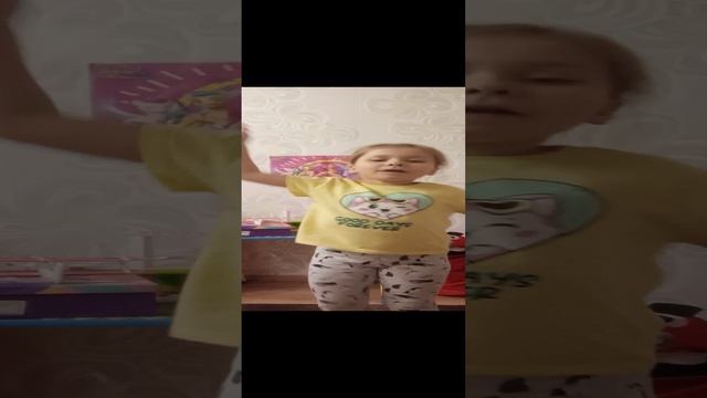 Танец Bye Bye Bye