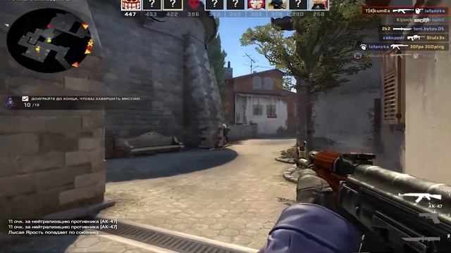 братоубийство в csgo.exe гайд туториал смотреть онлайн
