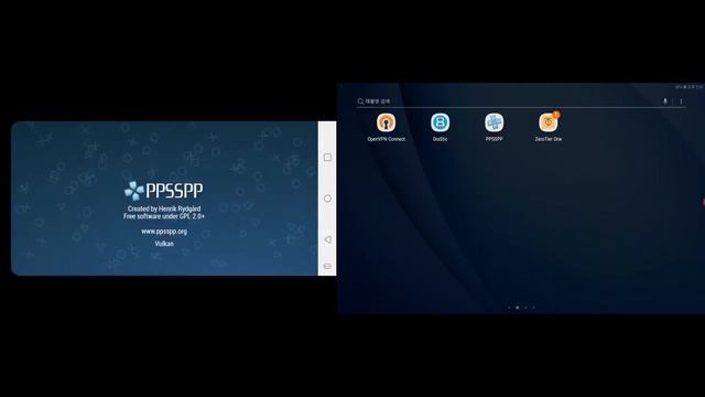 PPSSPP online Android to Android - with Zerotier смотреть онлайн