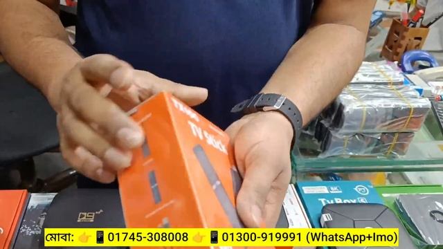Eid Offer 2024🔥Android Tv Box Price In Bangladesh 🔥TV Box Android 😱Tv Box Price In Bangladesh 2024 смотреть онлайн