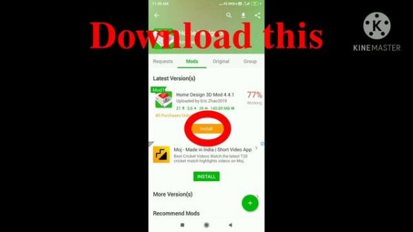 How to hack Home design 3d all purchase unlock
