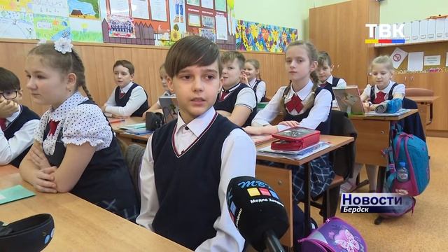 Акция «Всем миром»: каждый бердчанин может оказать адресную помощь тяжело больным детям смотреть онлайн