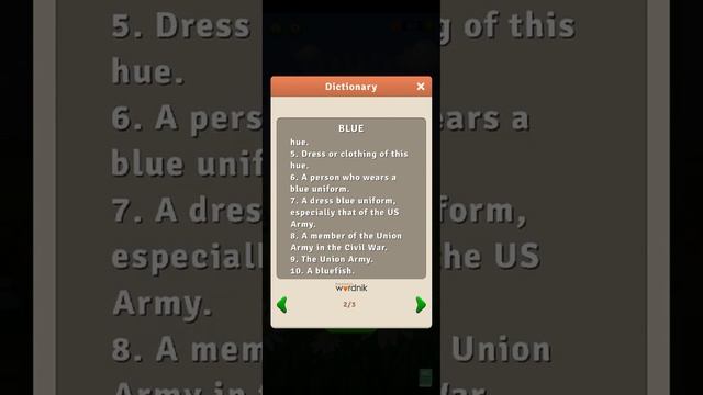 Android Modern Word Search || Word Search Innovation || Source Code || Aru Developments смотреть онлайн
