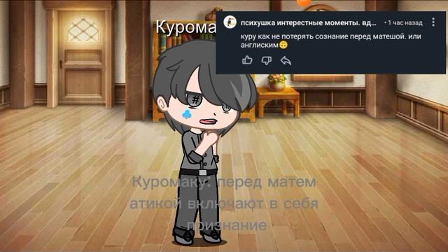 3 часть клоны отвечают на вопросы