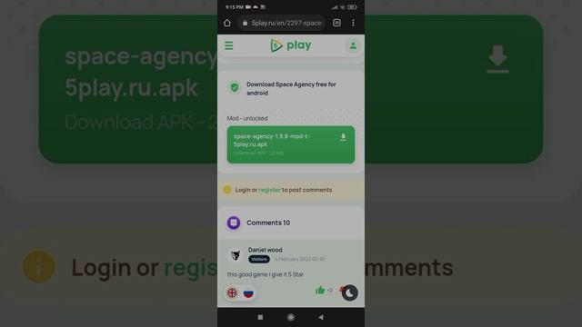 how to unlock all parts in space agency смотреть онлайн