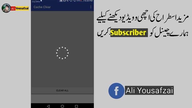 Super amazing android app | you should know смотреть онлайн