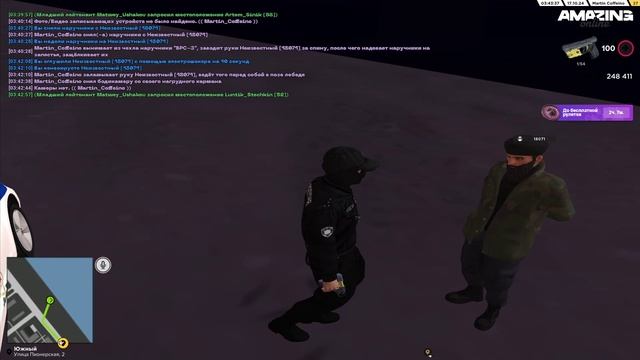 AMAZING Разговор с крысой часть 1.