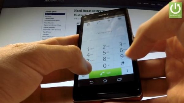 SONY Xperia L C2105 SECRET CODES / TRICKS / HIDDEN MENU